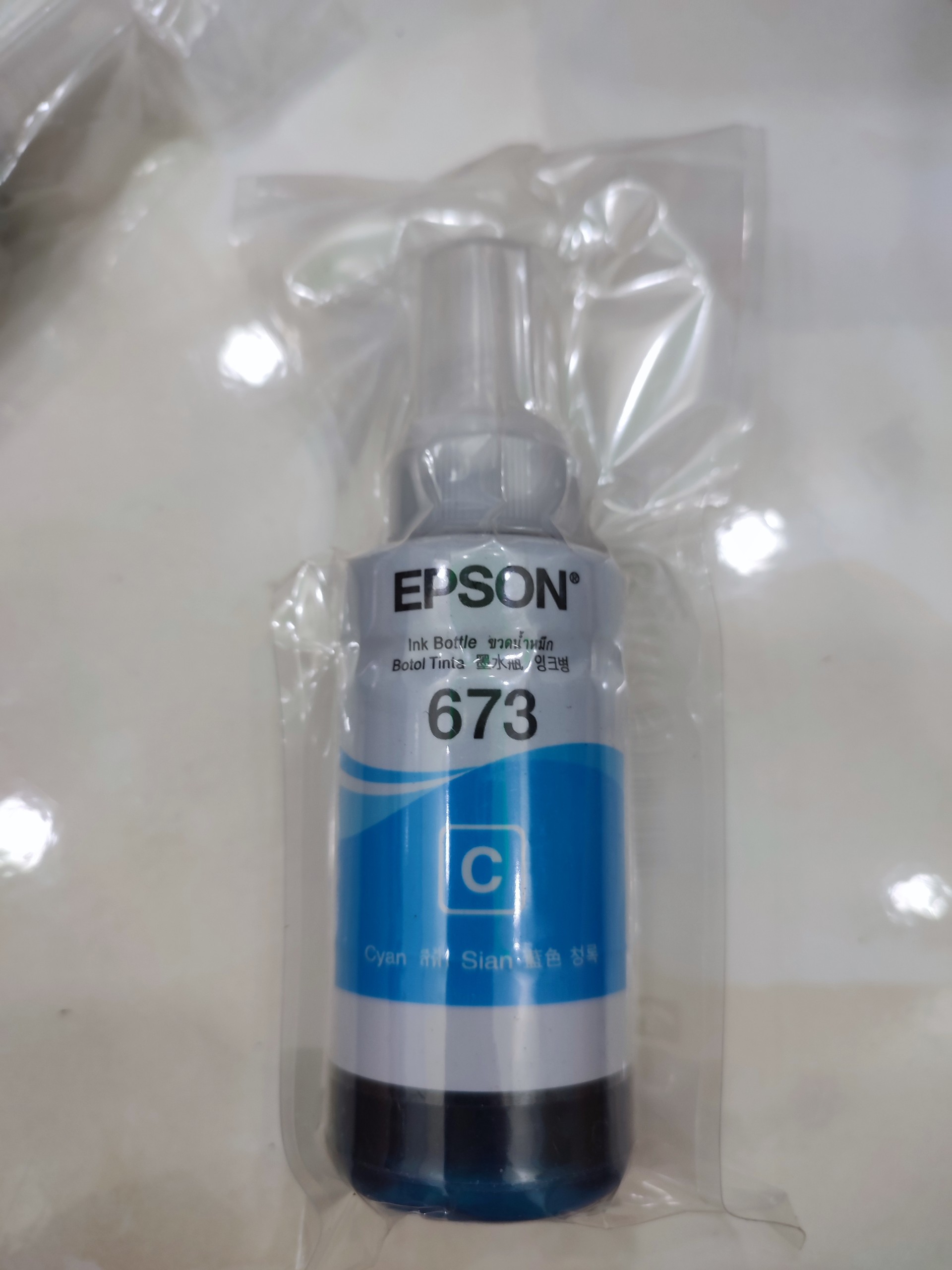 Mực Epson 673 màu xanh dành cho máy Epson L805 / L850 / L1800 / L810 / L800