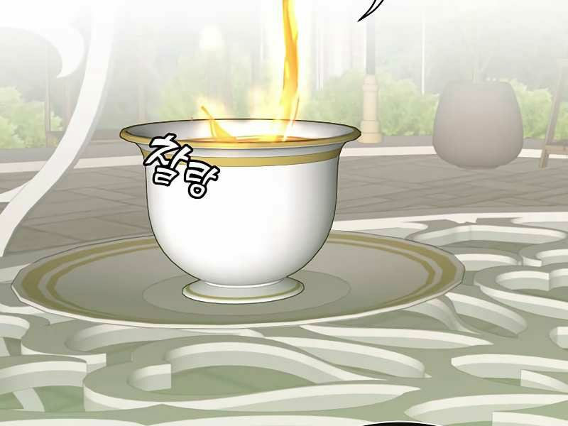 Anh Hùng Mạnh Nhất Trở Lại chapter 74 145