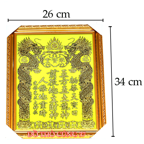 Bài vị thần tài thổ địa - chữ kim tuyến