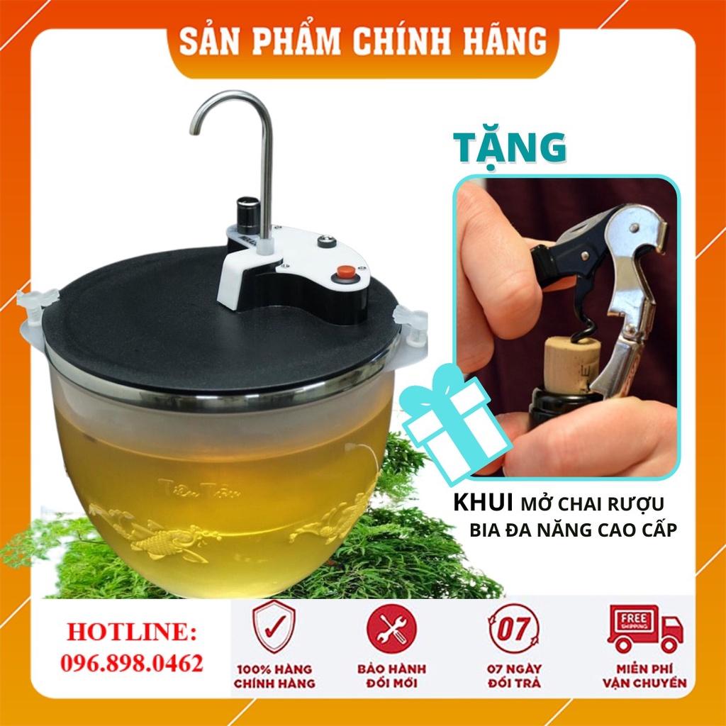 Máy Rót Rượu Cảm Ứng Tự Động Thông Minh, Bình Rót Rượu Cảm Ứng Thông Minh MEKAZO COOL 1.5L