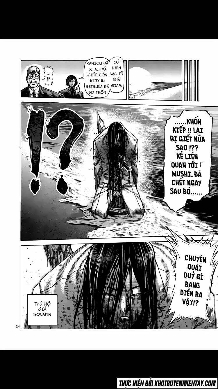 tokita ouma - đấu sĩ atula chapter 235 25