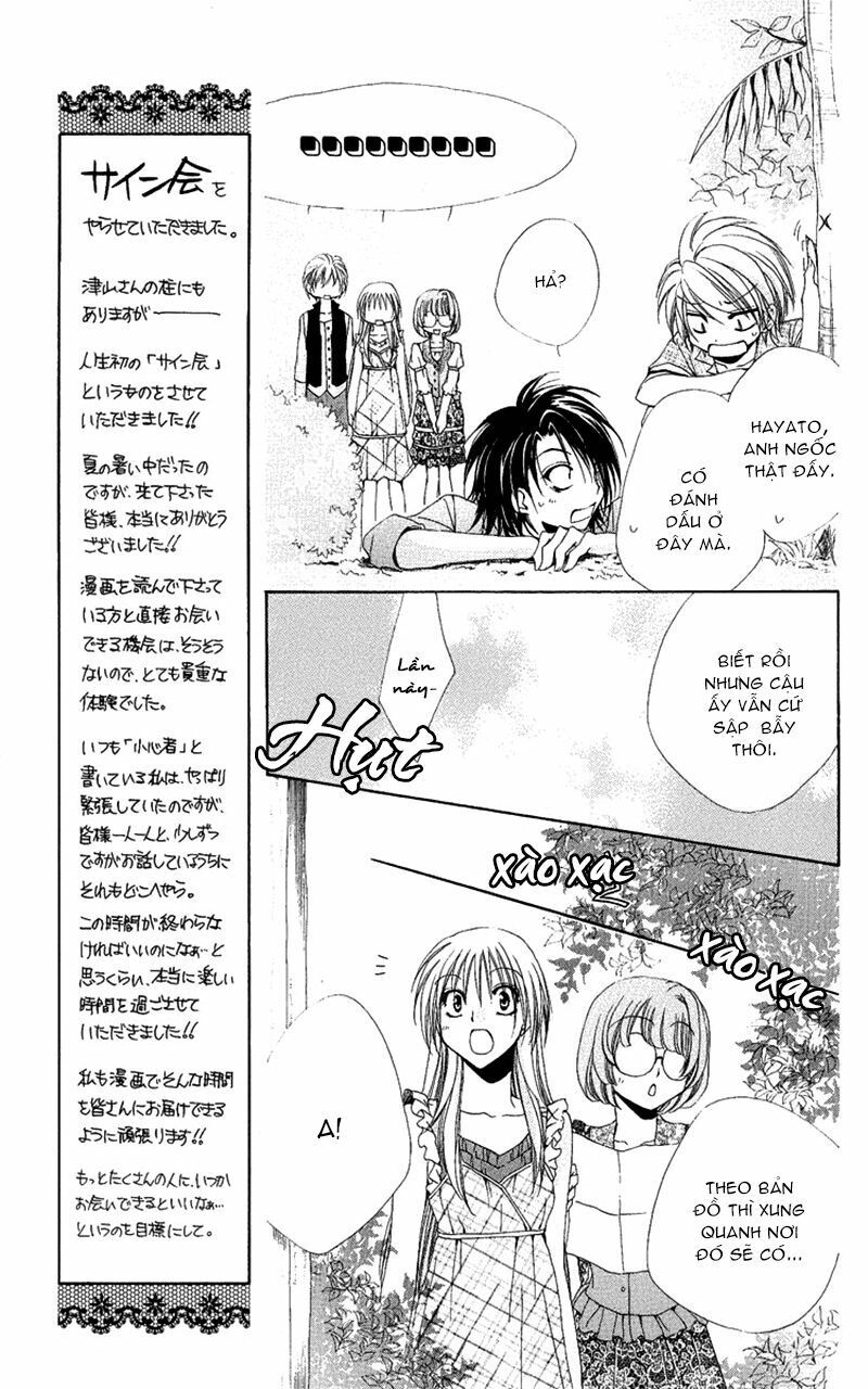 lớp học quản gia - shitsuji-sama no okiniiri chapter 19 15