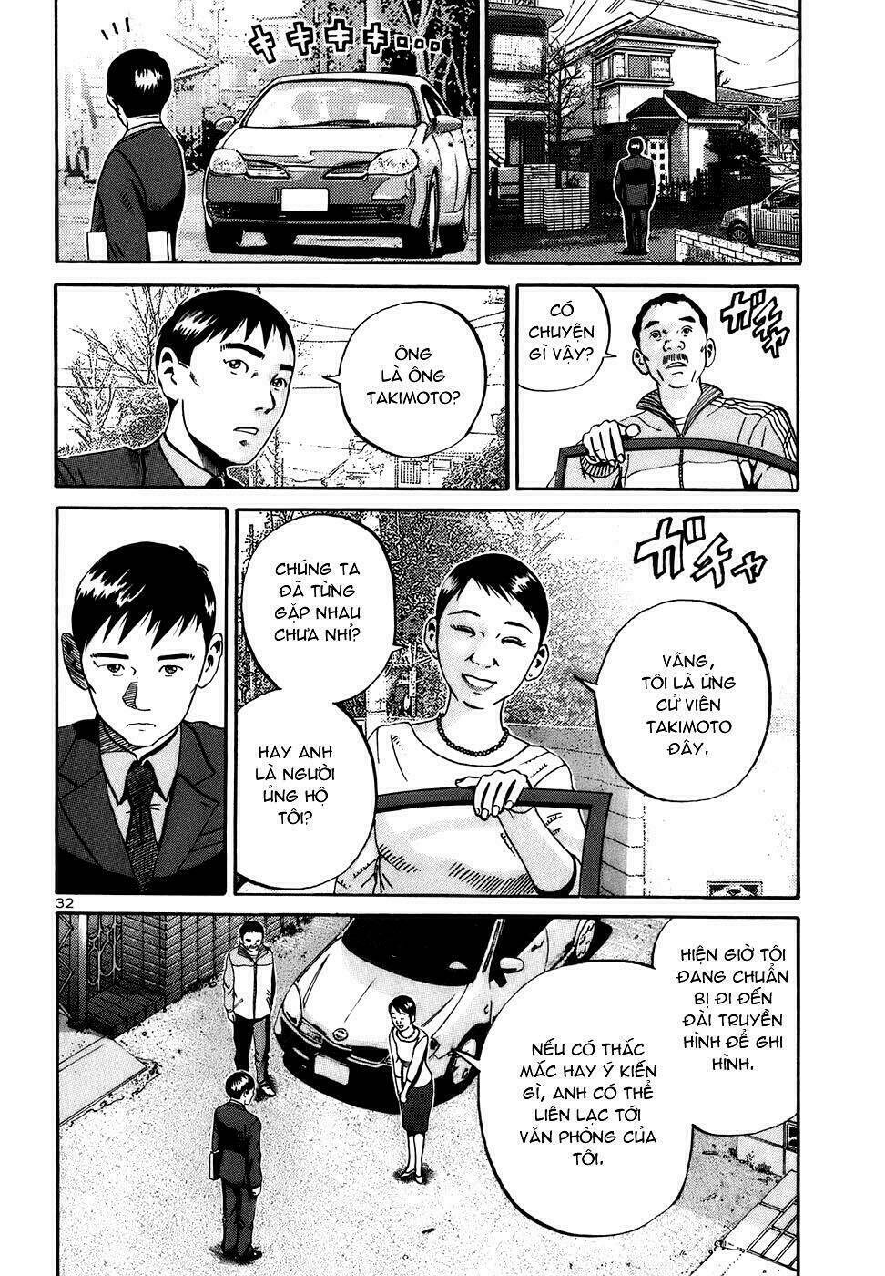 giấy báo tử chapter 13 36