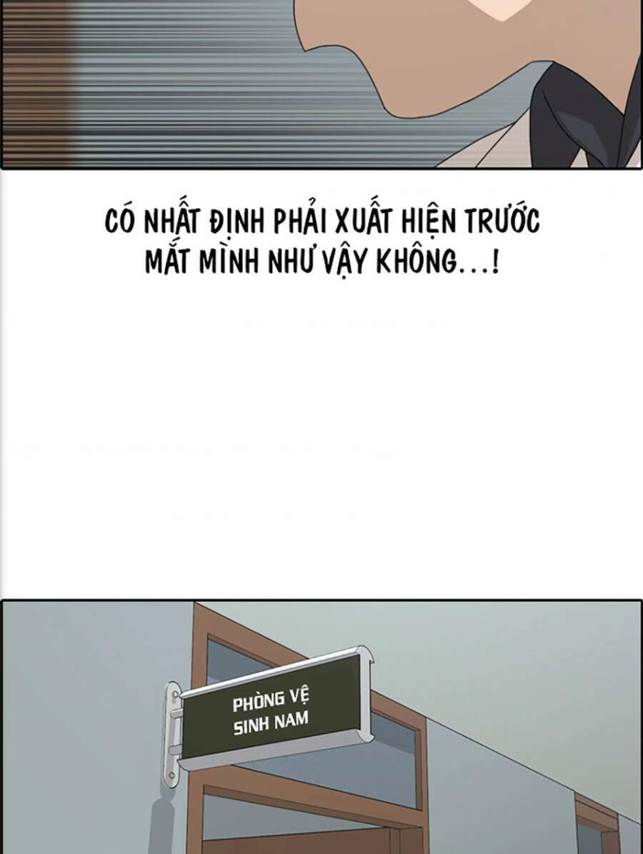 free draw m chapter 118 16