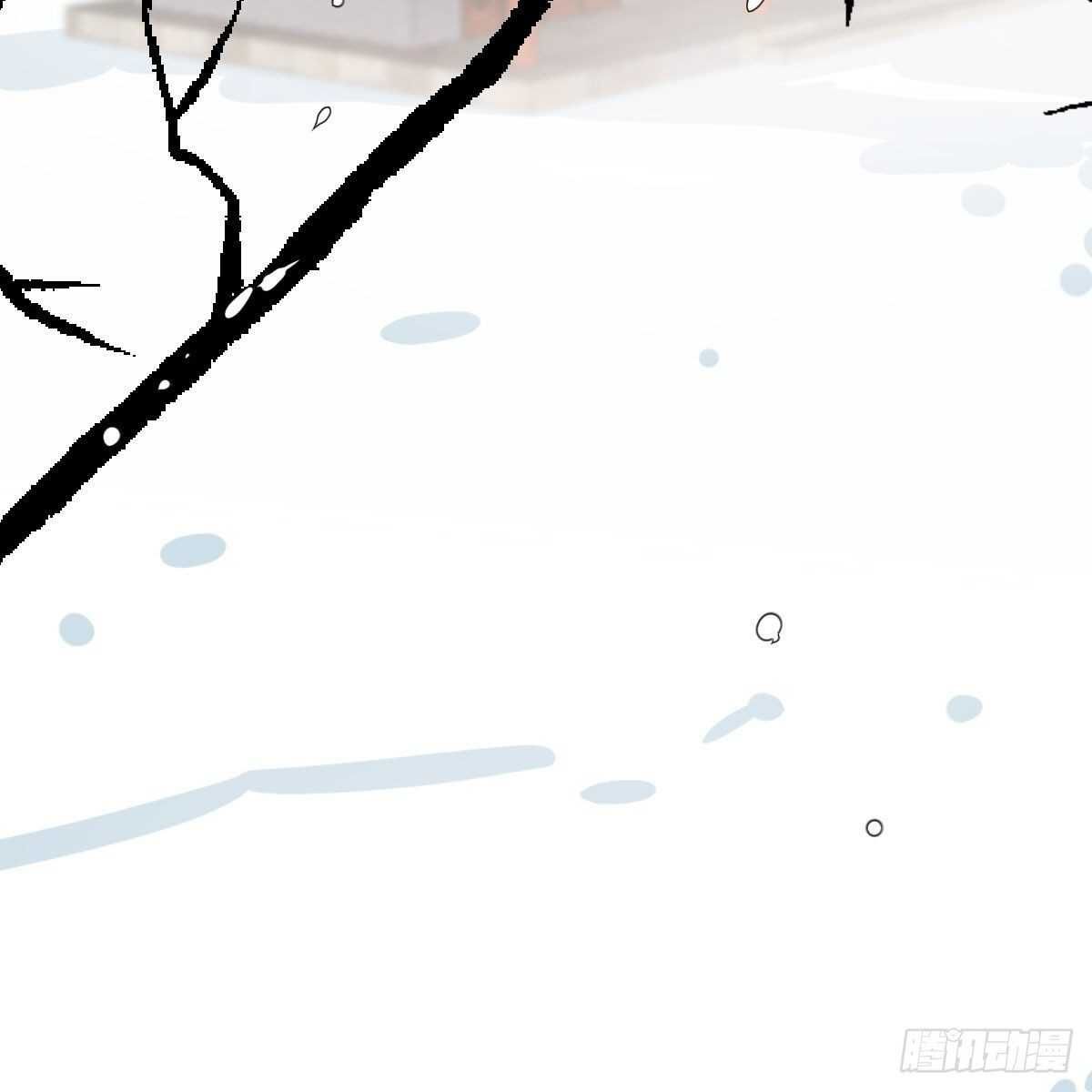 bắt lấy ngao ngao chapter 124 34