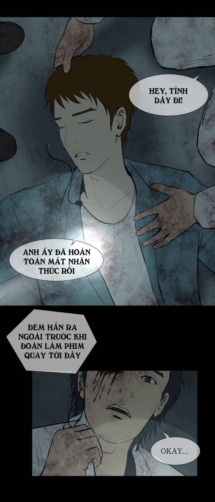 shriek-2 chapter 1 76