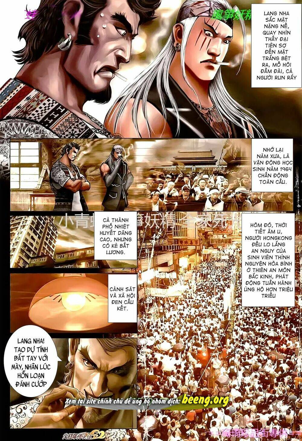 hỏa hồng niên đại hắc cốt đường chapter 1109 3