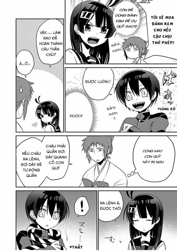 aoki fuchi no hako chapter 5 13