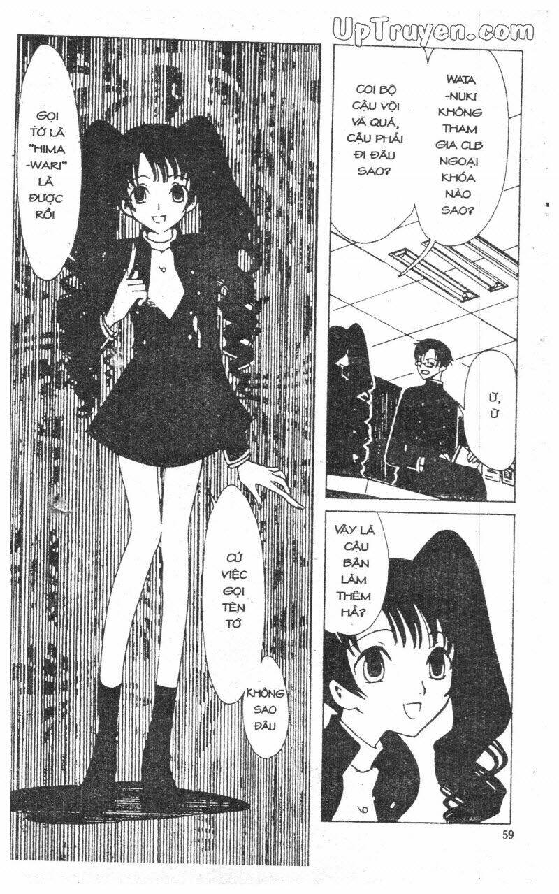 xxxholic - hành trình bí ẩn chapter 1 57