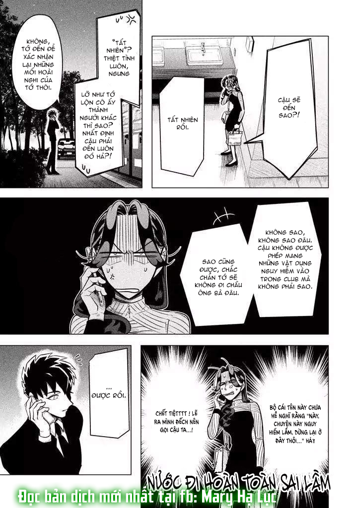 [18+] kiếp sau thà làm người xa lạ chapter 5 5