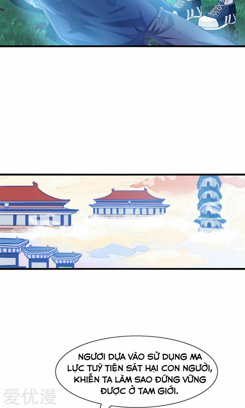 tôi bị gấu trúc nhìn trúng rồi chapter 17 41