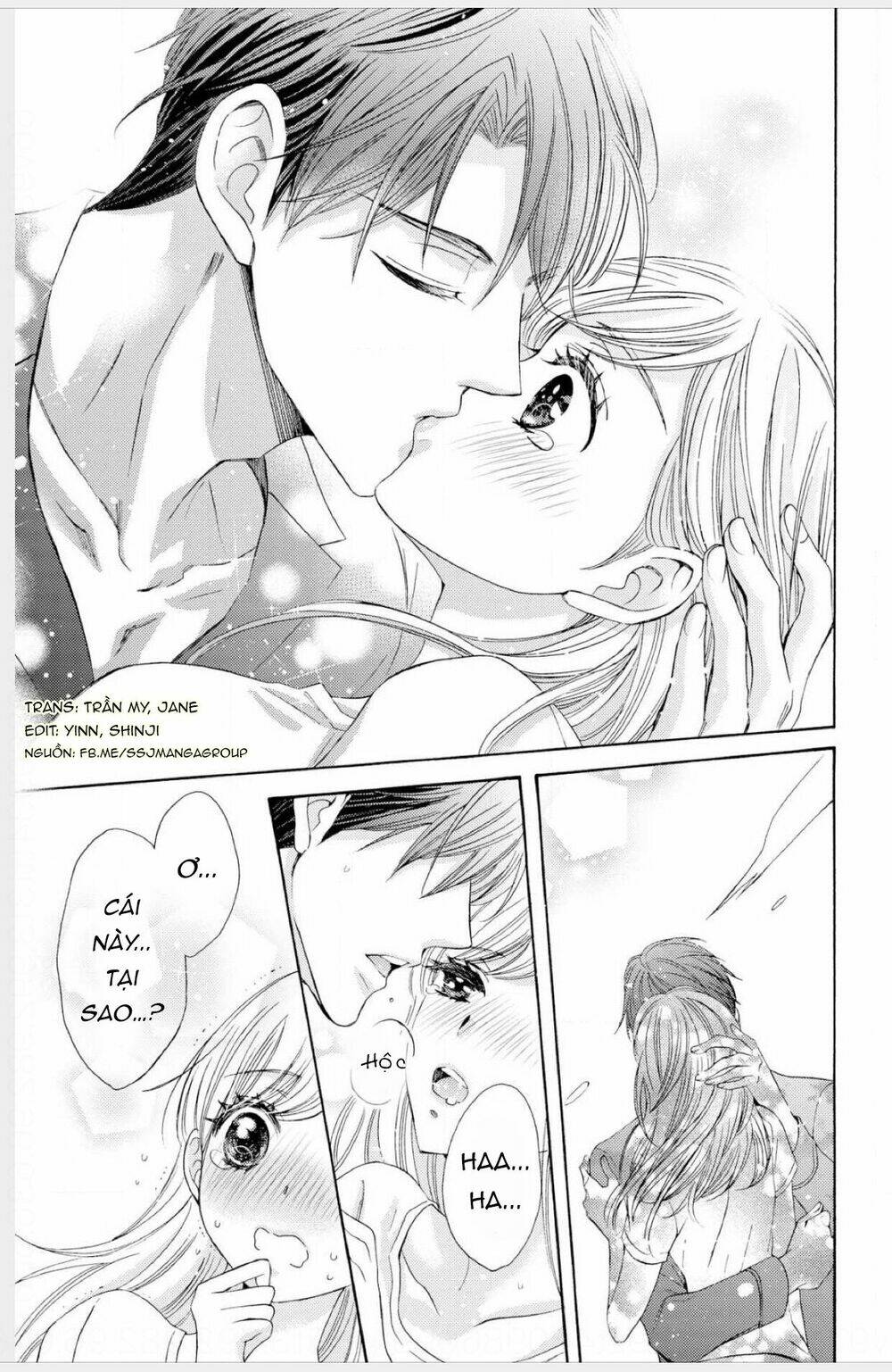 watashi no kare wa erozonbi chapter 1 21