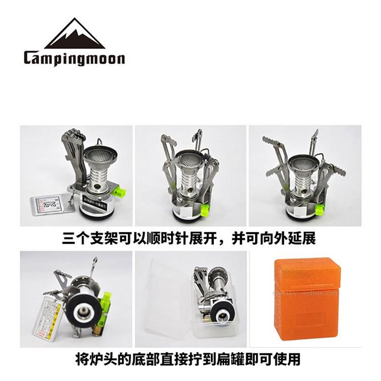 Bếp gas mini gấp gọn có hộp đựng nấu ăn cắm trại dã ngoại du lịch chính hãng Campingmoon