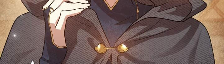 giết chết ác nữ phản diện chapter 60.1 298