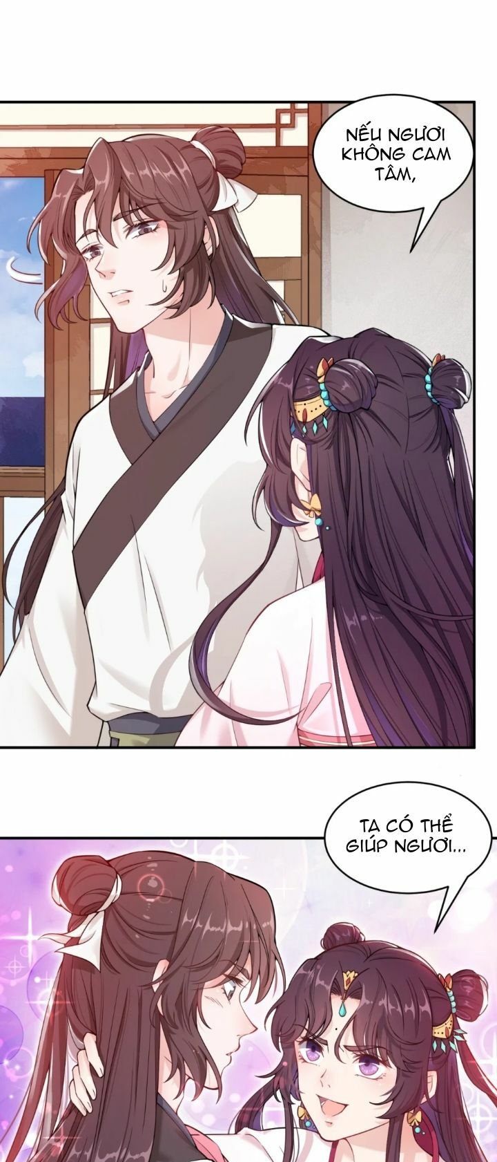 nam thần ai cũng muốn lấy ta chapter 4 16