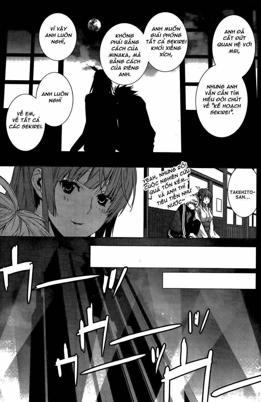 sekirei chapter 139 8