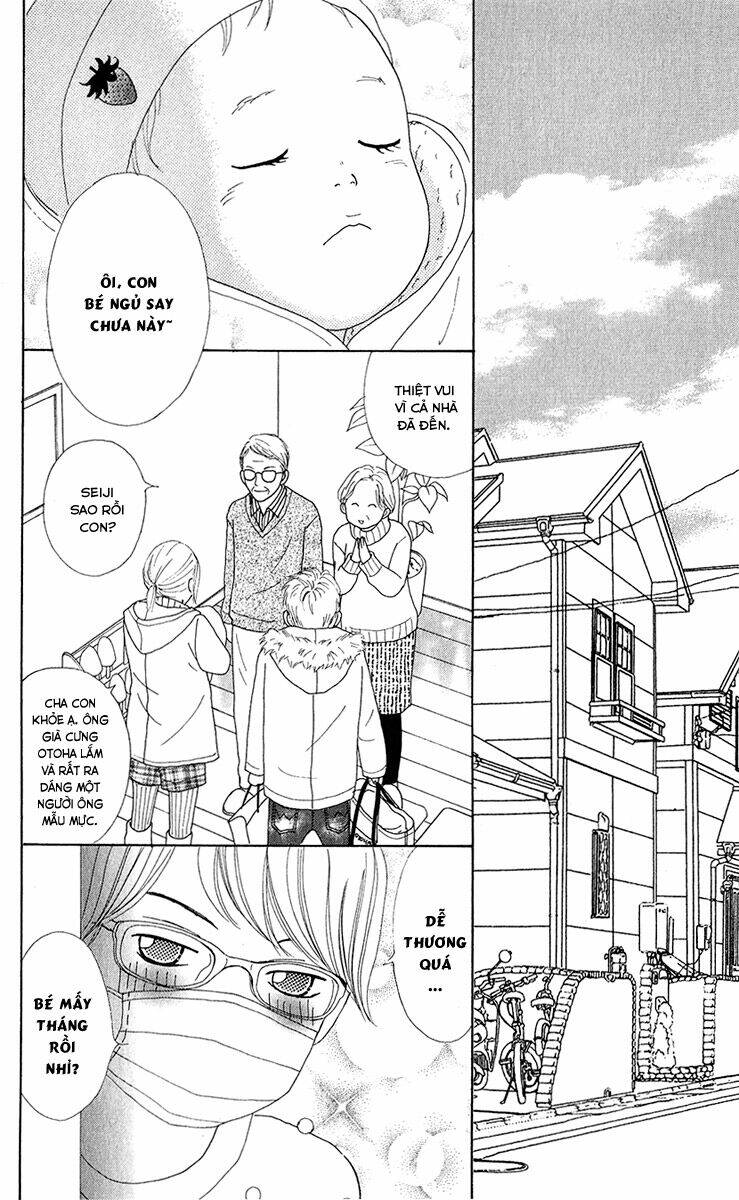 kyou wa kaisha yasumimasu. chapter 6 12