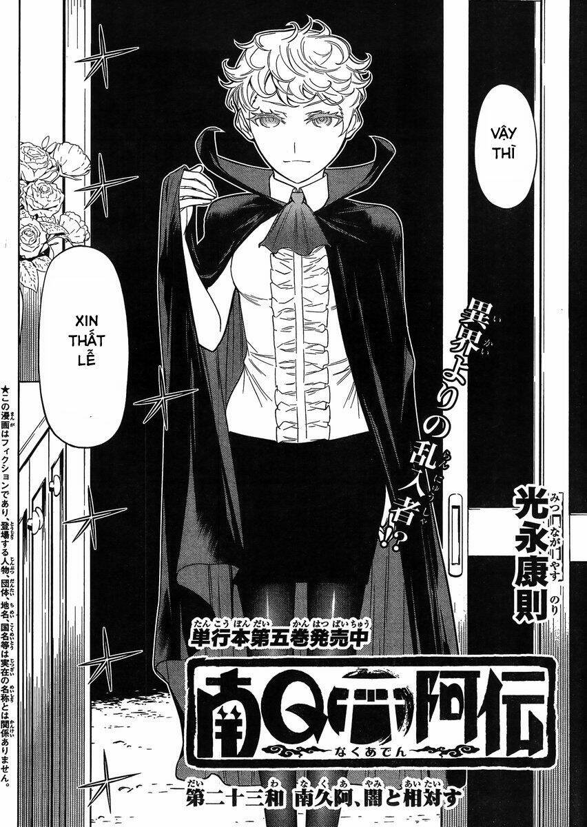 naqua-den (truyền thuyết về nakua) chapter 23.1 2