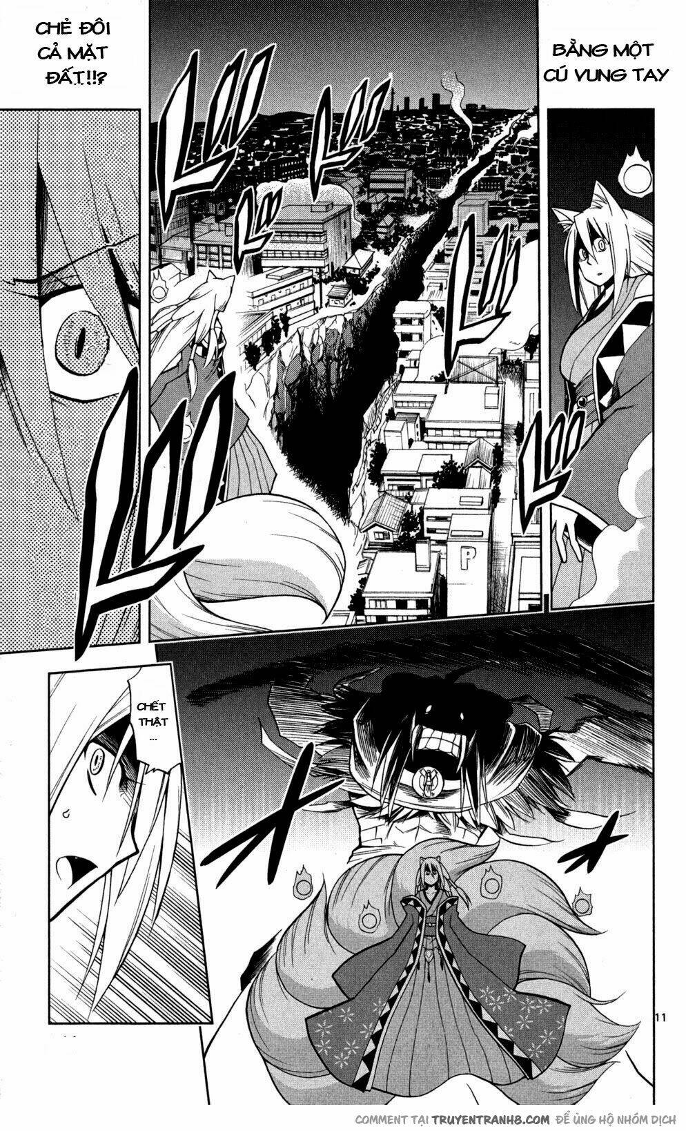 gankon chapter 44 15