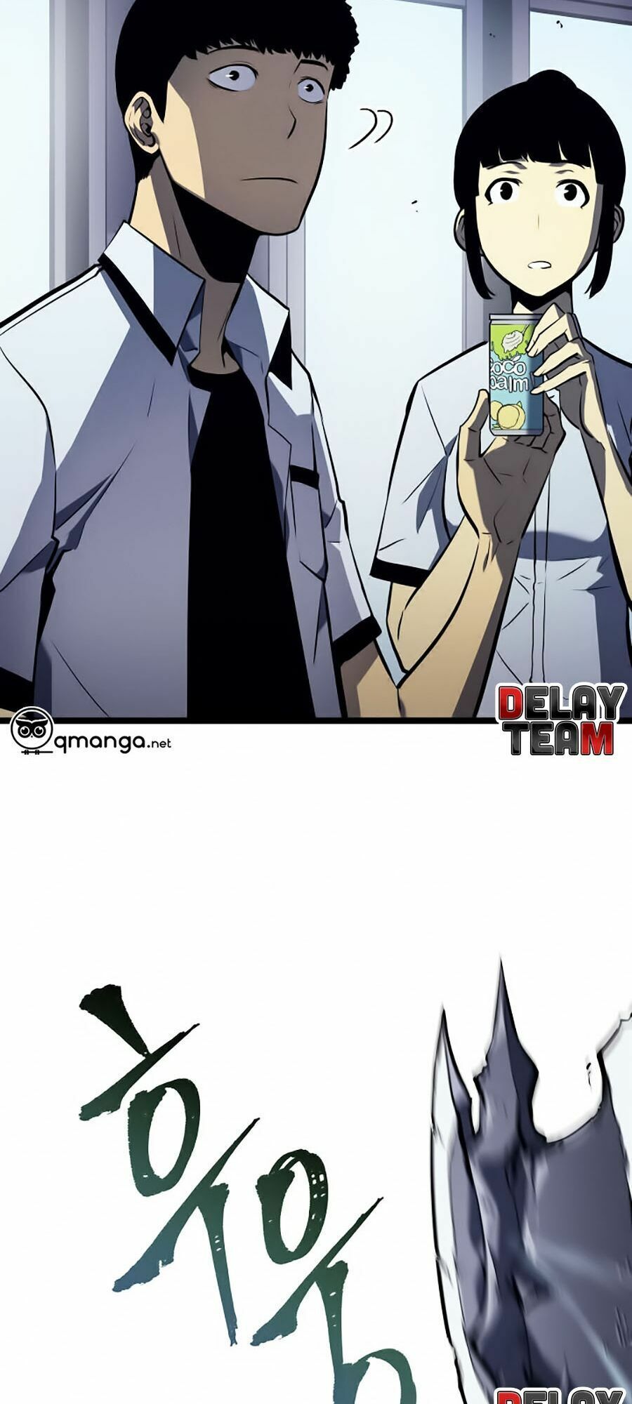 solo leveling 2 chapter 7 19