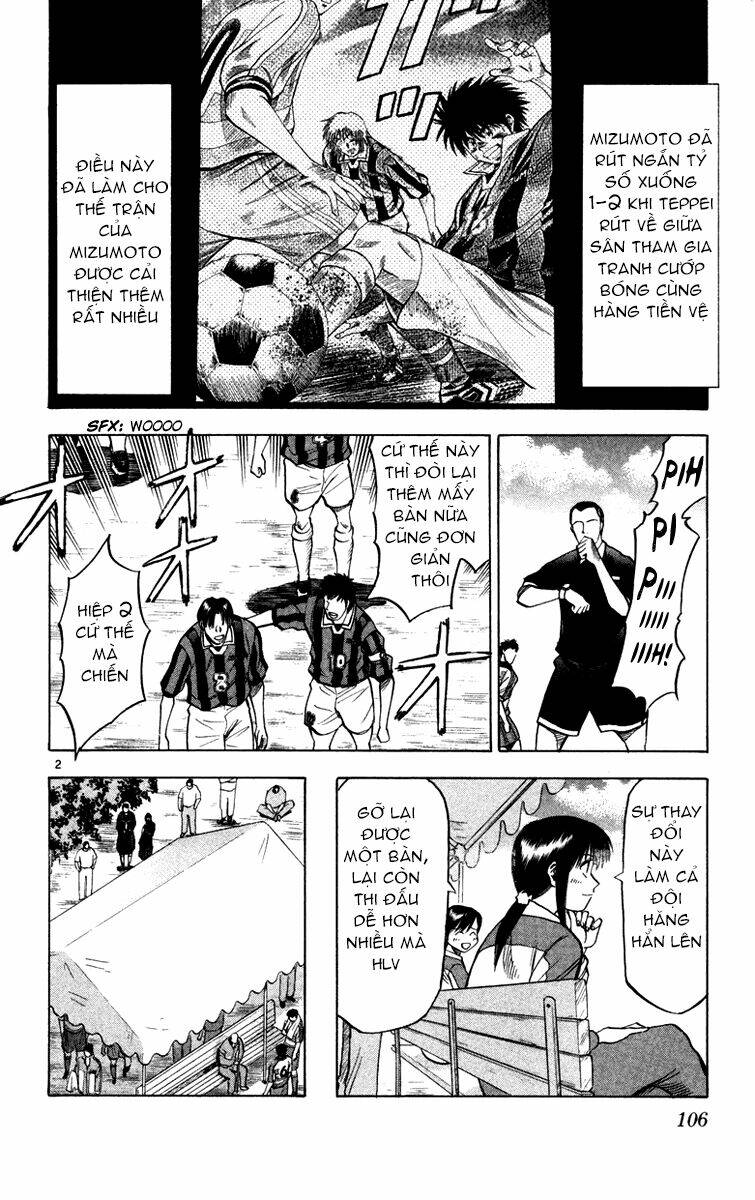 fantasista bản vip chapter 111 2