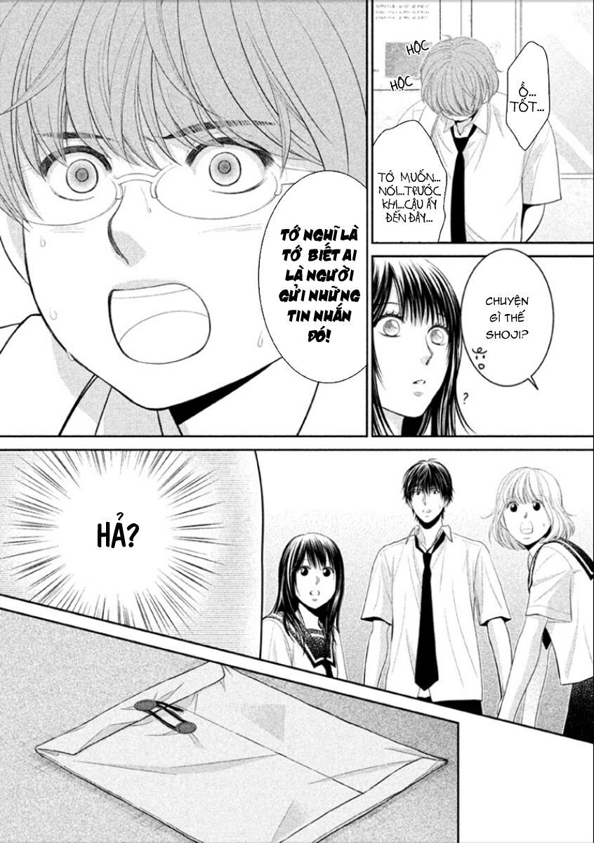 ano natsu chapter 7 39