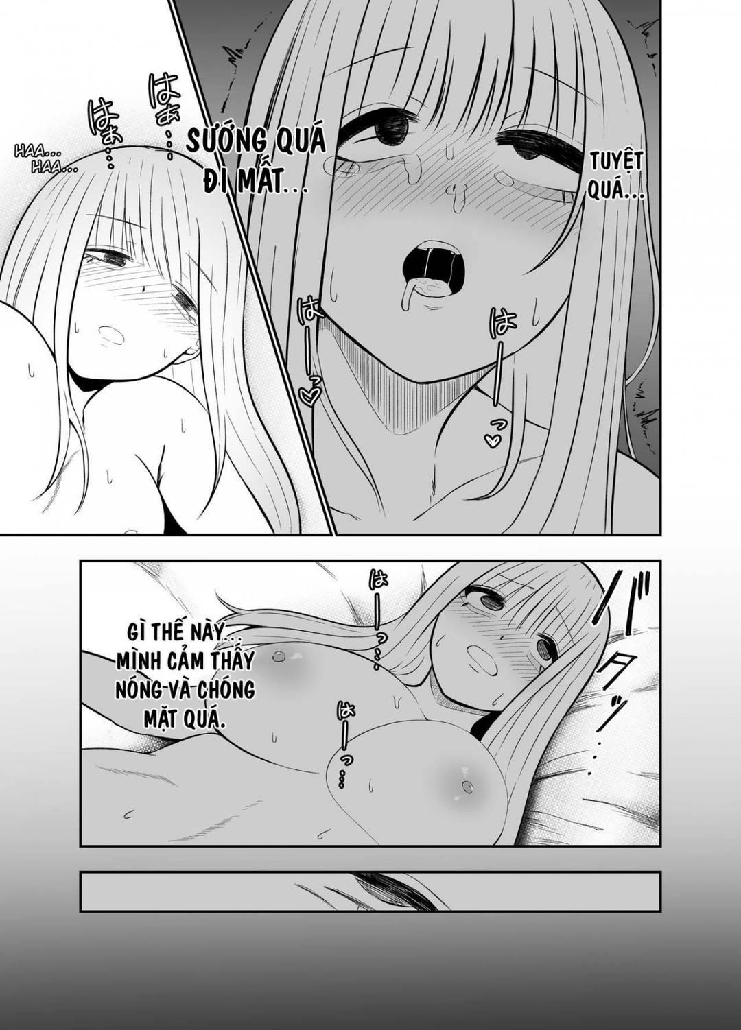 em gái vừa đi học về chapter 0 16