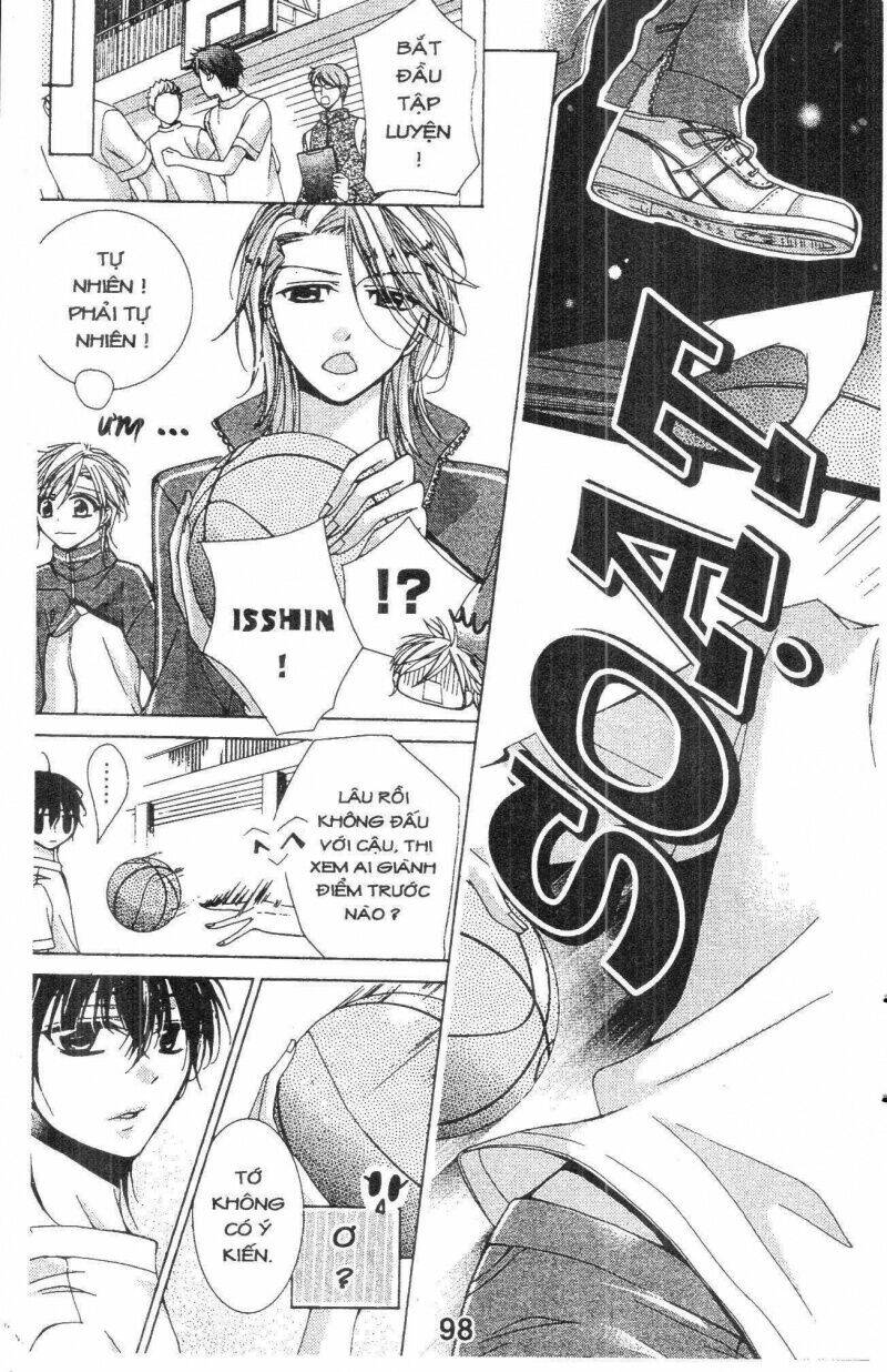 amai akuma ga warau chapter 17 17