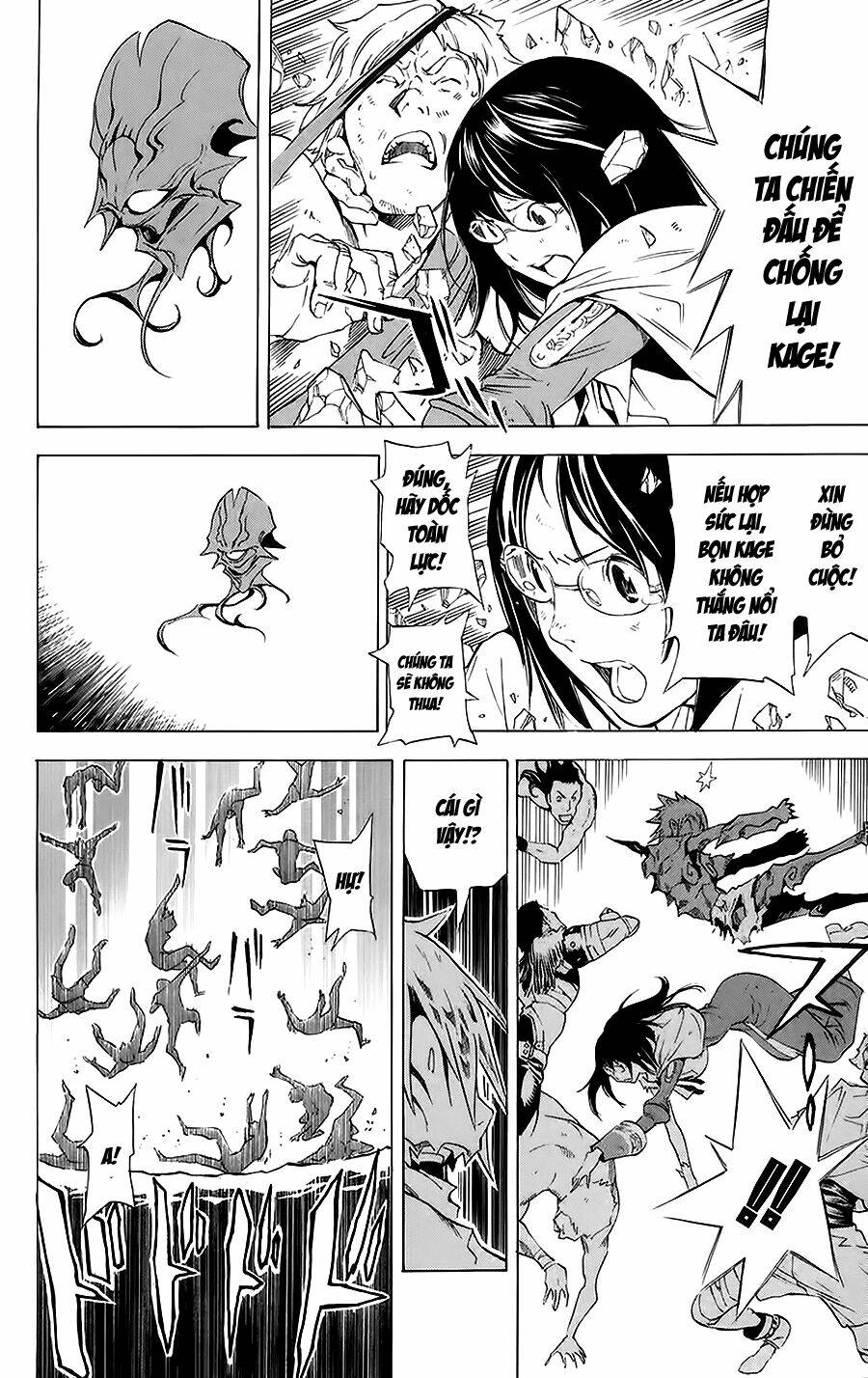 rồng xanh grado chapter 26 14