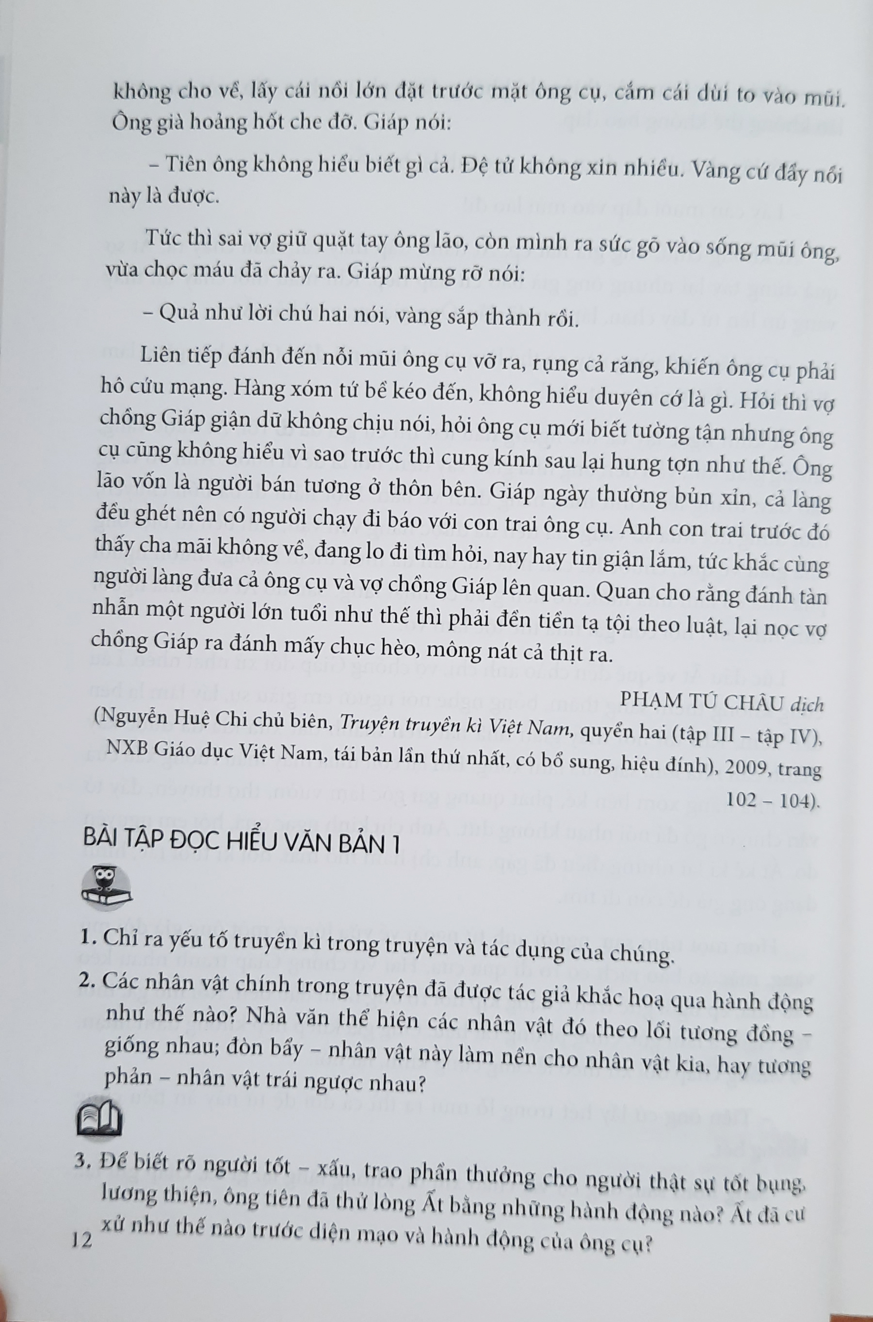 Combo Đọc hiểu mở rộng văn bản Ngữ văn 6 9 Theo Chương trình Giáo dục phổ thông 2018