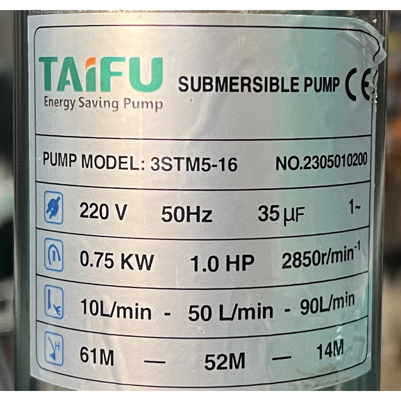 Bơm hỏa tiễn 750W (1HP) (3&quot; Ø76 thả ống 90) thân inox 304 có hộp tụ đi kèm TAIFU 3ST5M-16 - Bảo hành 1 năm