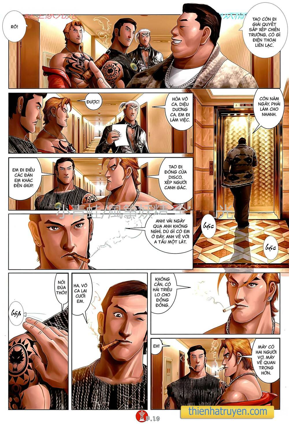 hỏa vũ diệu dương chapter 787 17