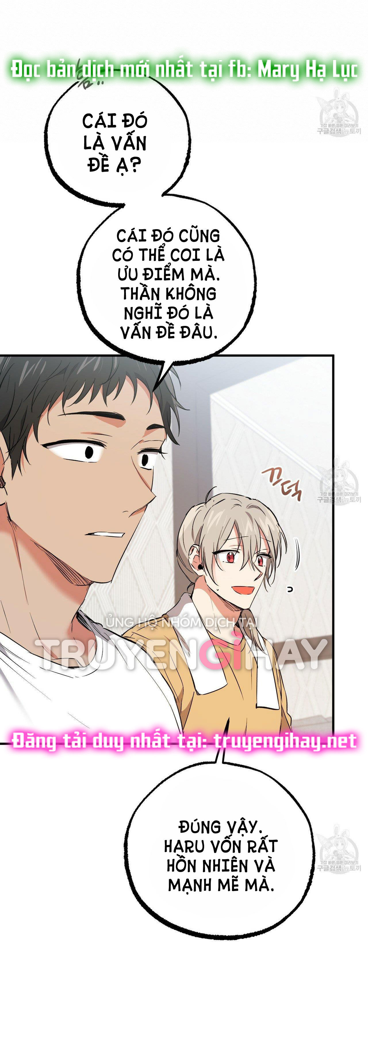 những chú thỏ của hapypy chapter 55.2 15