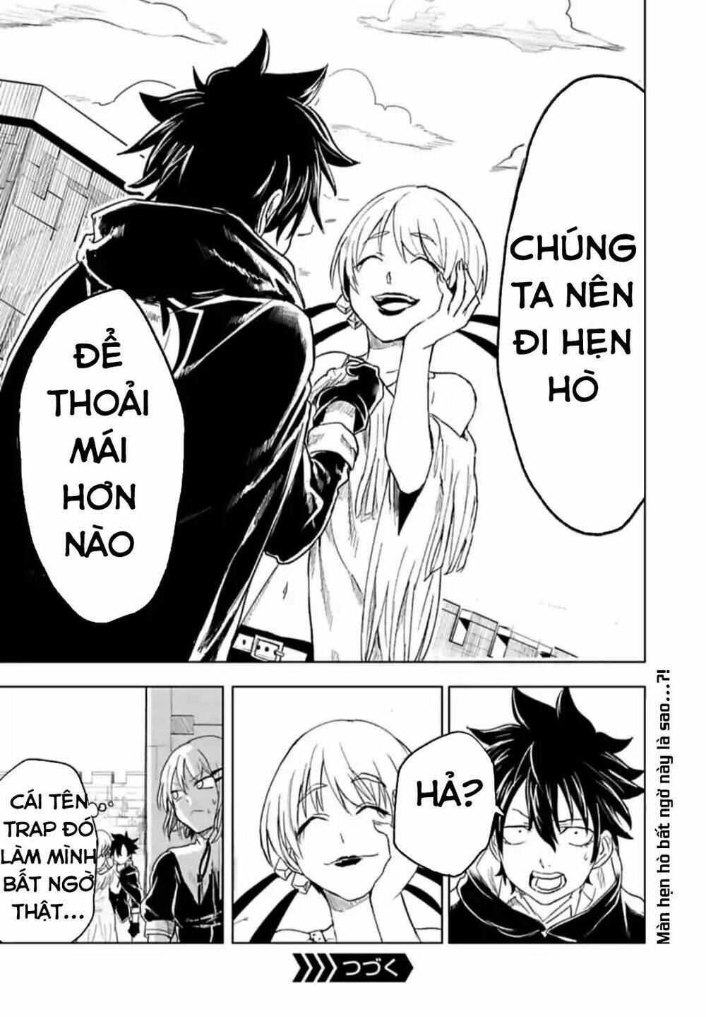 kokuei no junk chapter 18 22