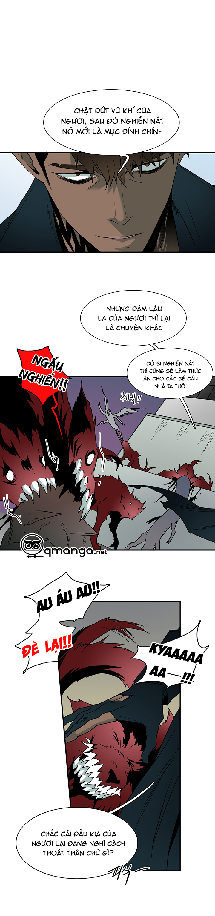 dear door chapter 57 12