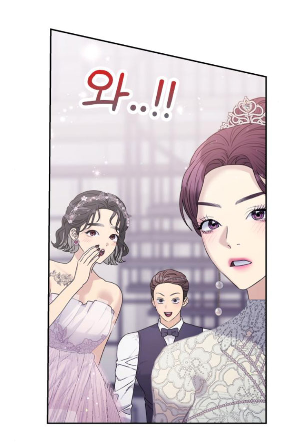 Couple Breaker chapter 35.1 62