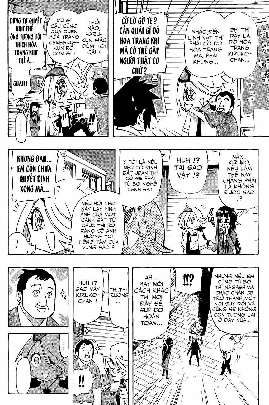 shinmai fukei kiruko-san chapter 17 12