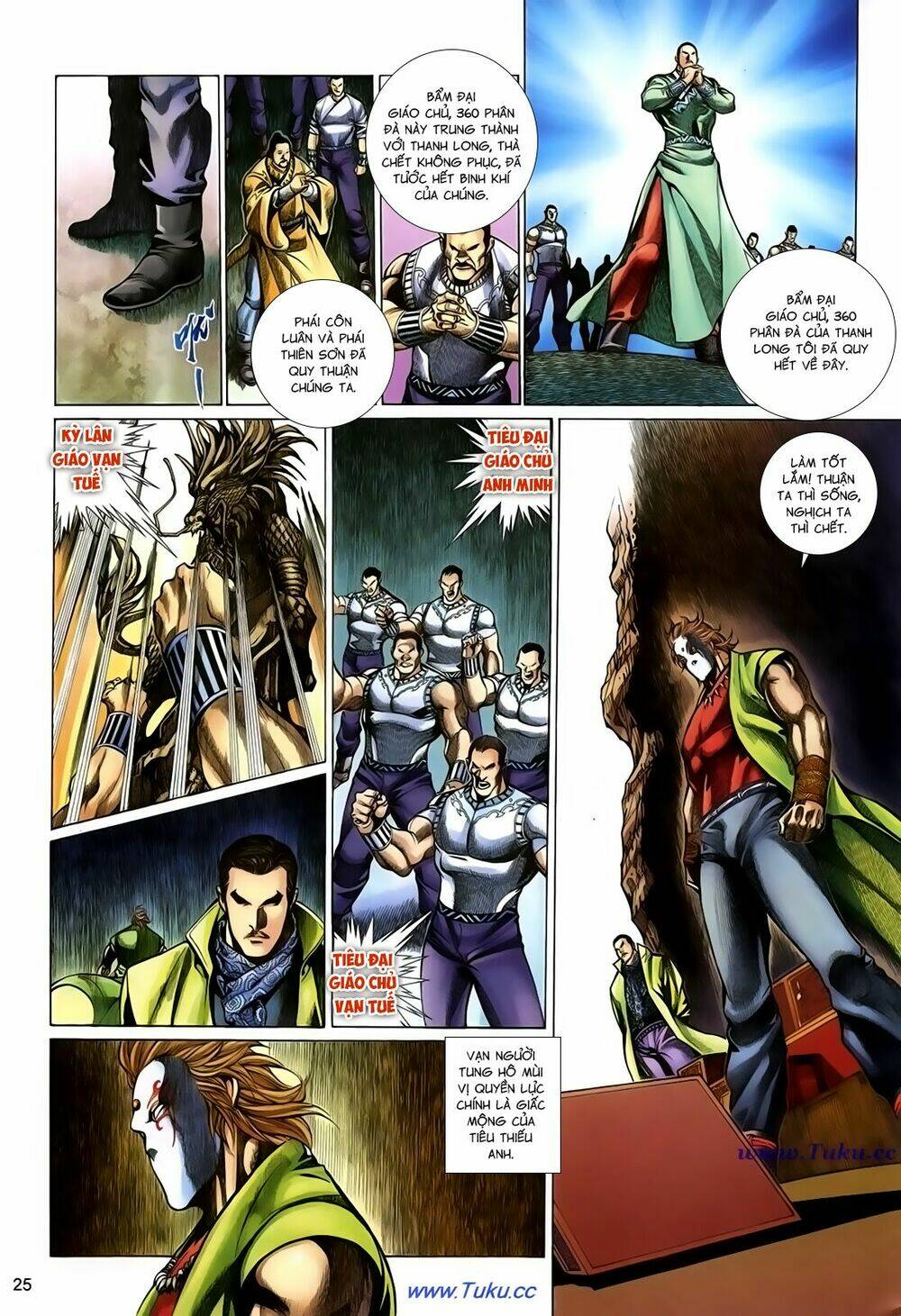 thất chủng vũ khí chapter 49 25