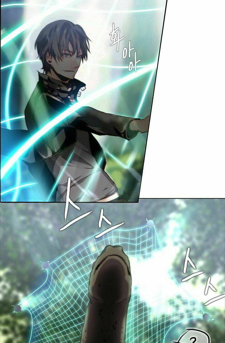 người cống hiến chapter 0 11