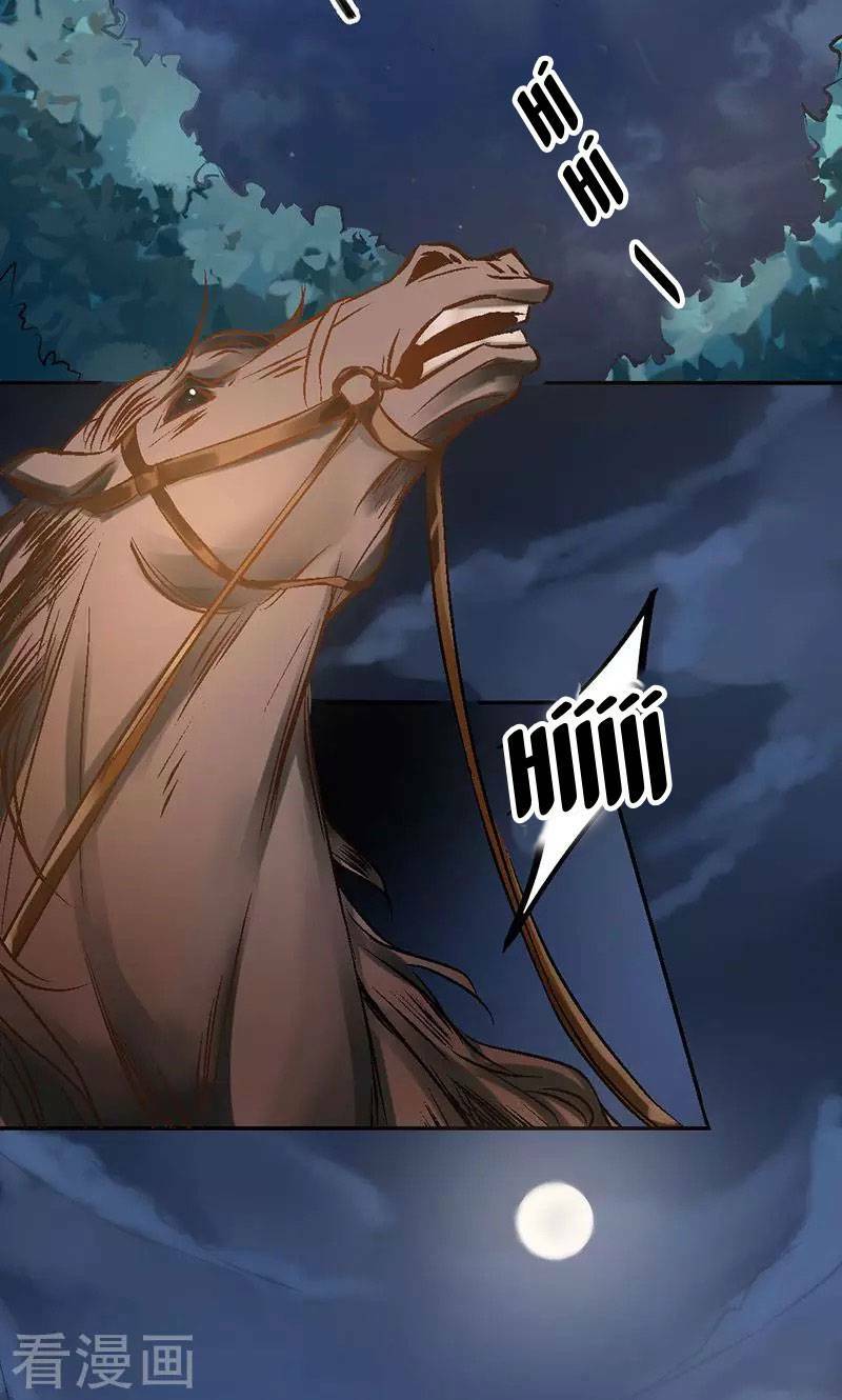 thiếu nữ sấm sét chapter 23 16