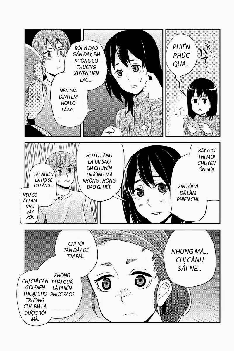 ana satsujin chapter 18 5