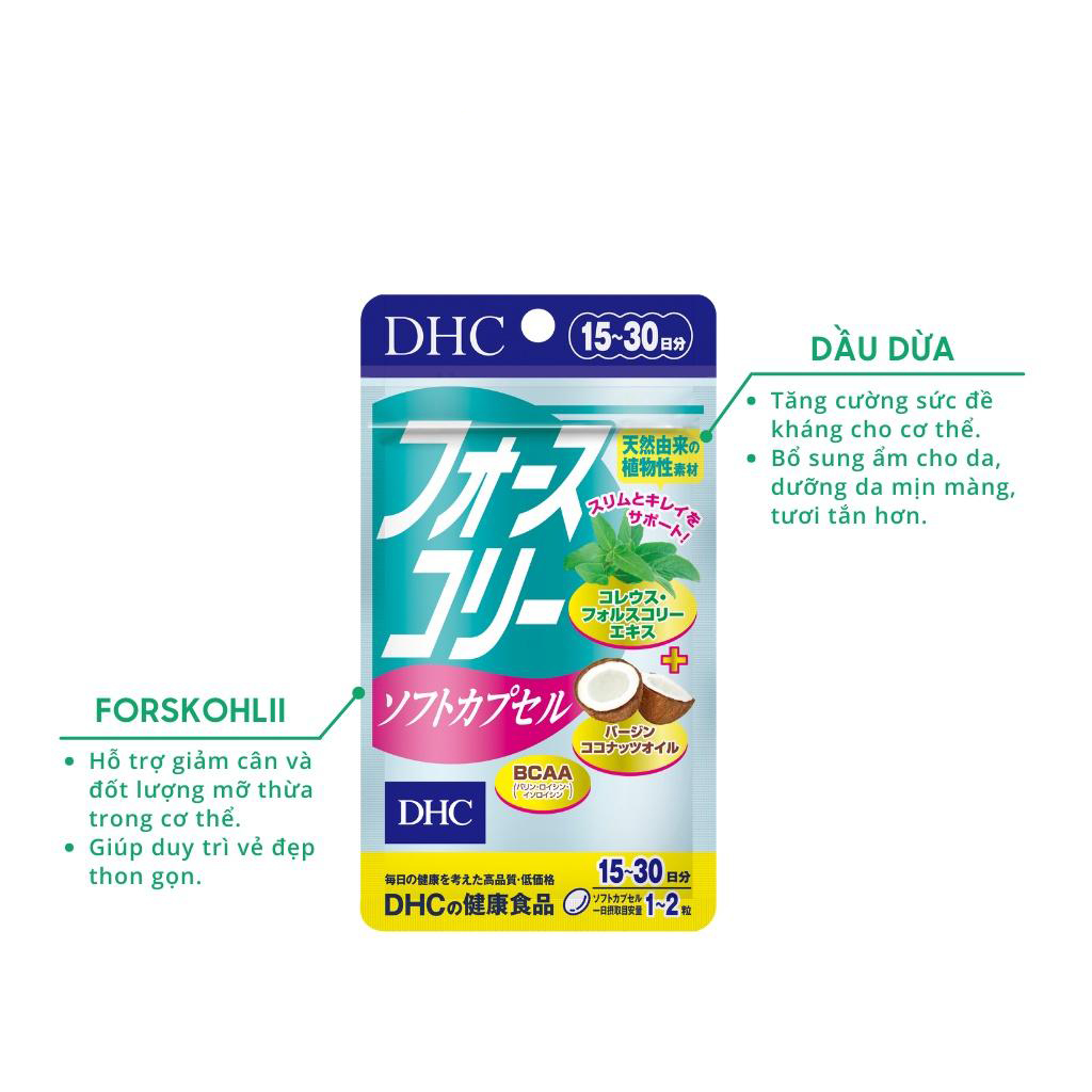 Viên uống hỗ trợ giảm cân bổ sung dầu dừa DHC FORSKOHLII Nhật Bản