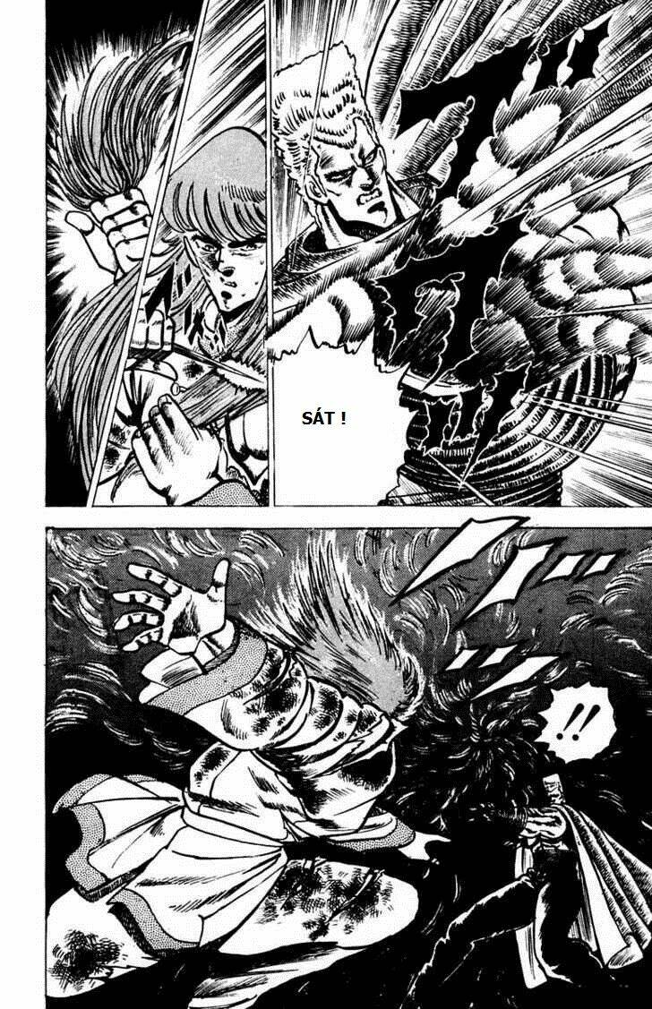 sakigake!! otokojuku chapter 68 17