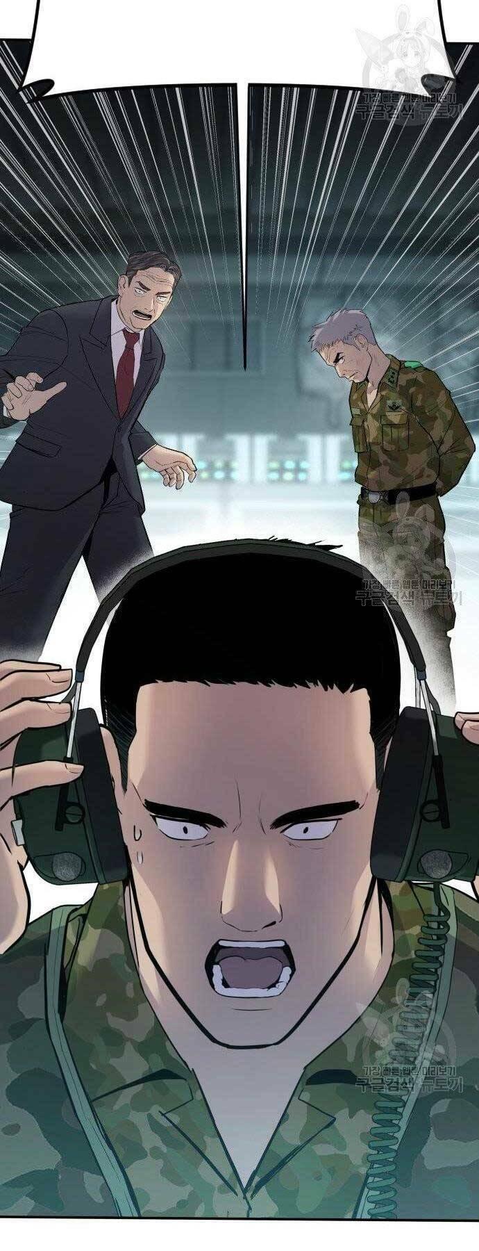 đặc vụ kim chapter 43 56