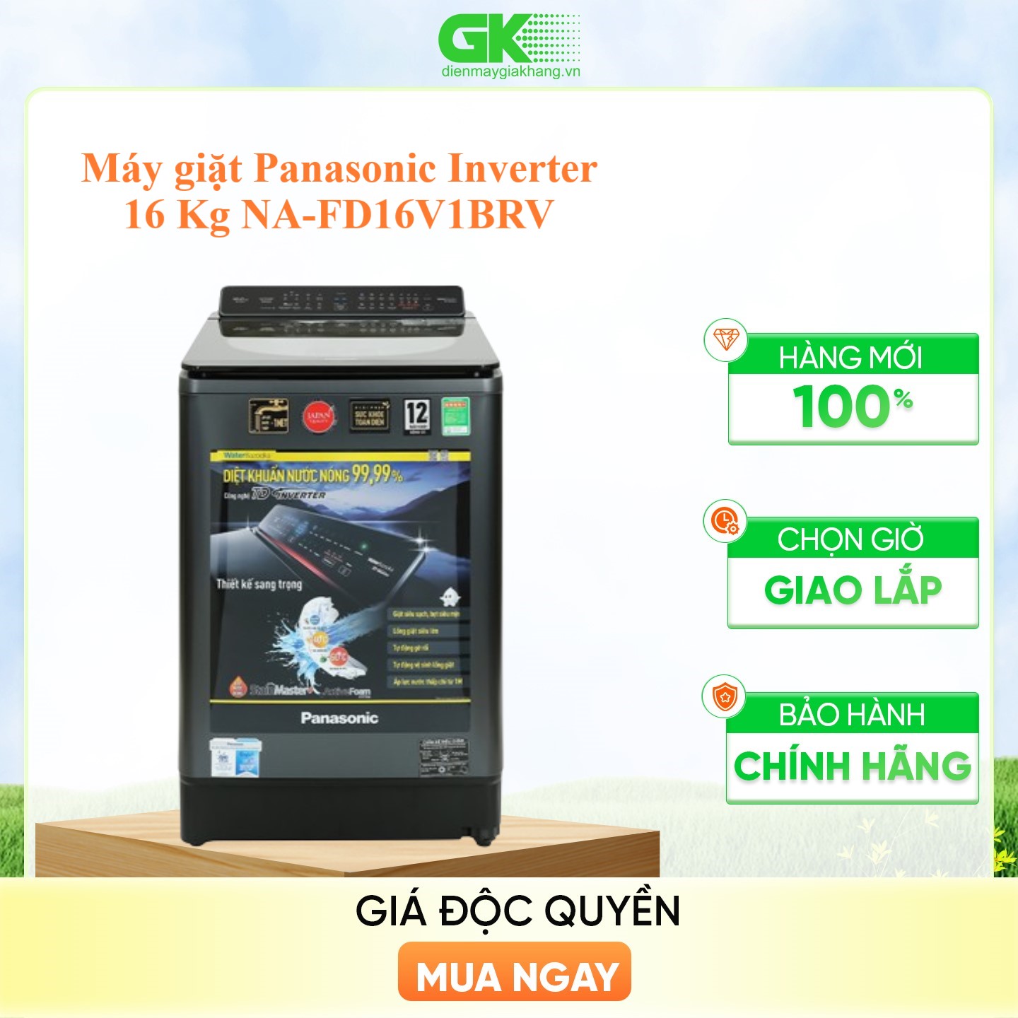 [CHỈ GIAO TẠI HCM] - Máy giặt Panasonic 16kg NA-FD16V1BRV - Hàng Chính Hãng
