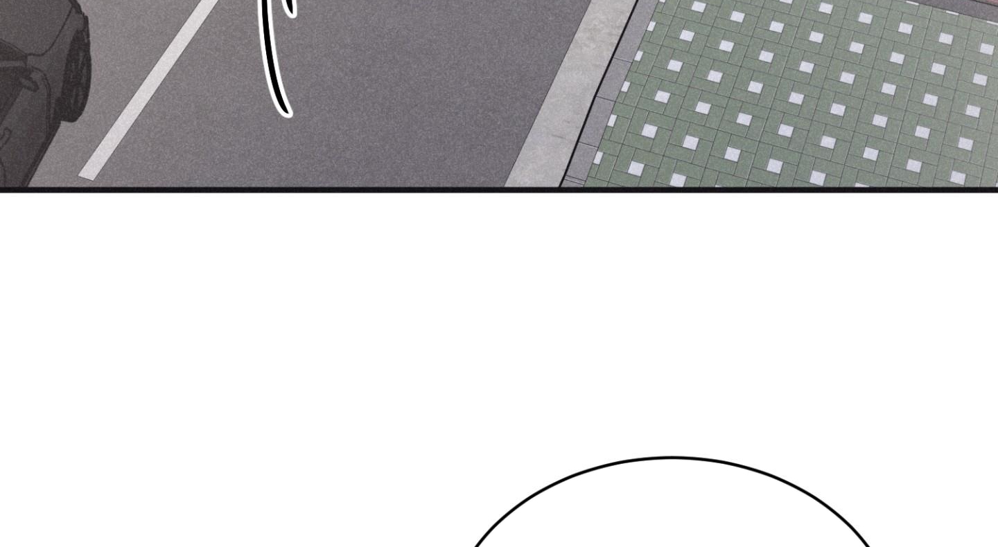 chiếu tướng chapter 83 42