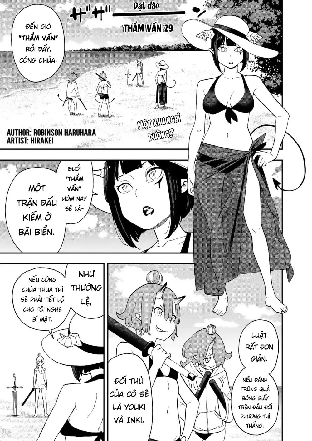 đến giờ "thẩm vấn" rồi, thưa công chúa! chapter 29 1