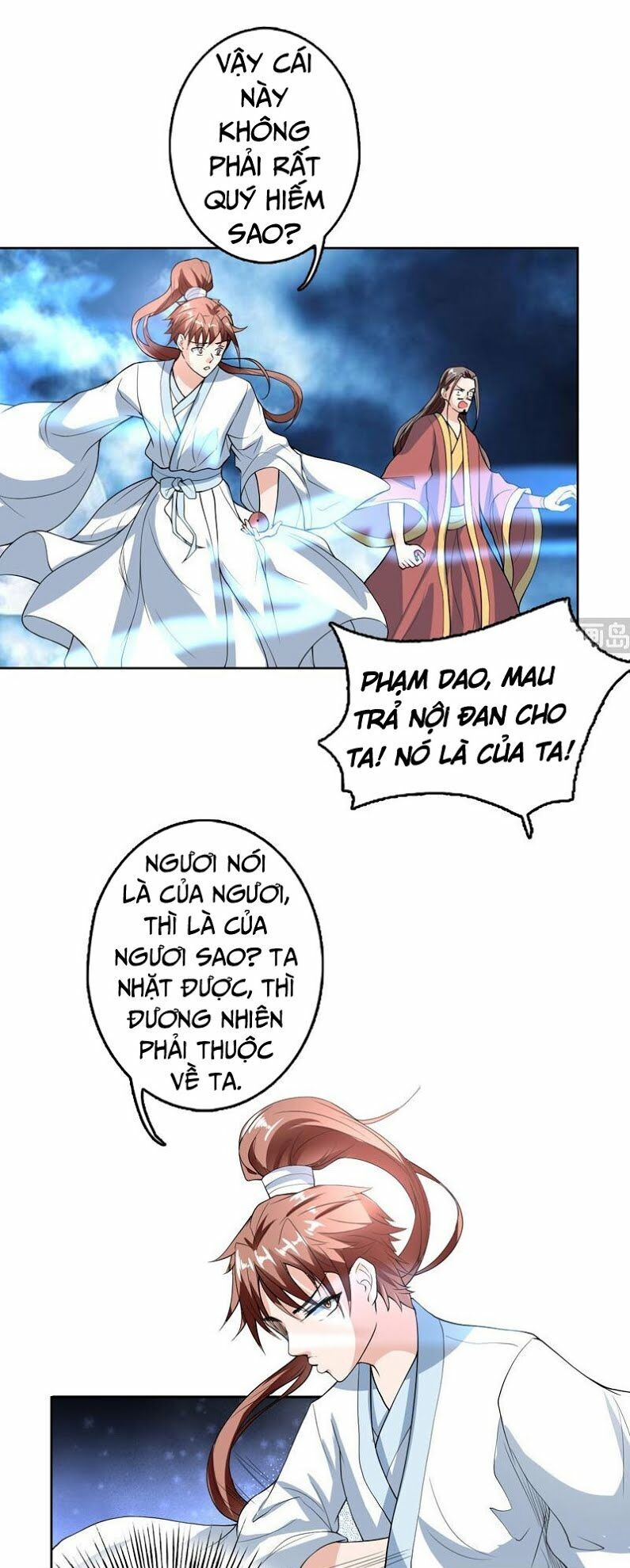 tối cường thần thú hệ thống chapter 143 11