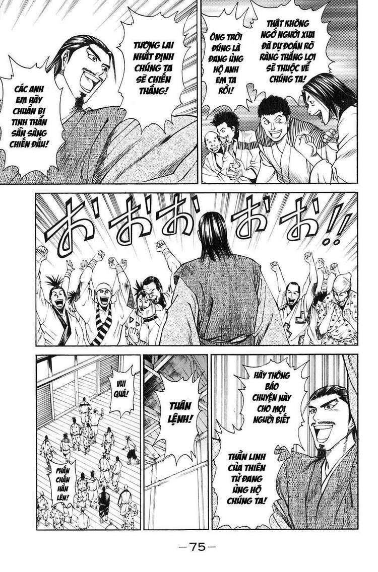 sơn tặc seyu chapter 25 22