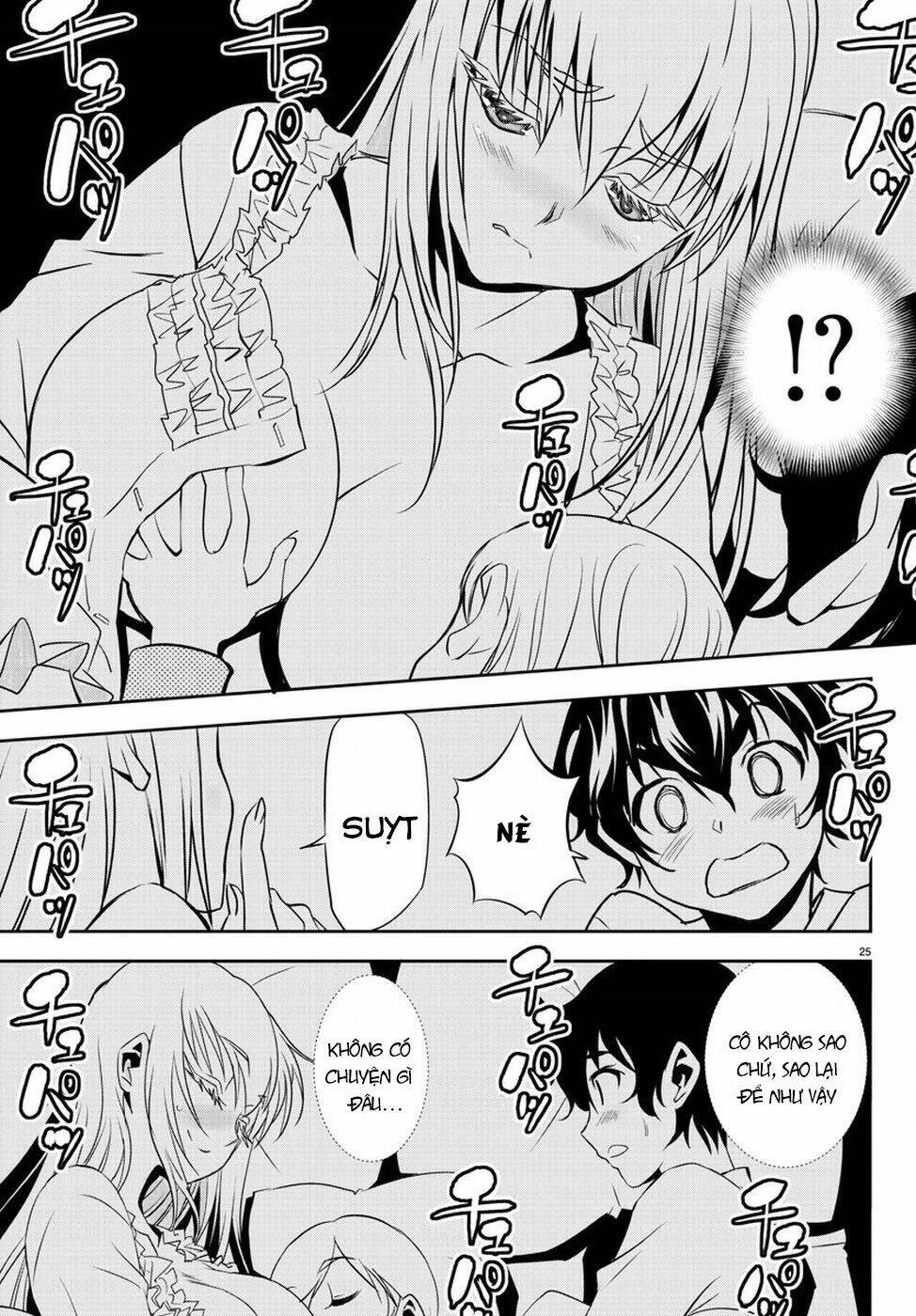 :oshikake maid shirayuki-san chapter 1 31